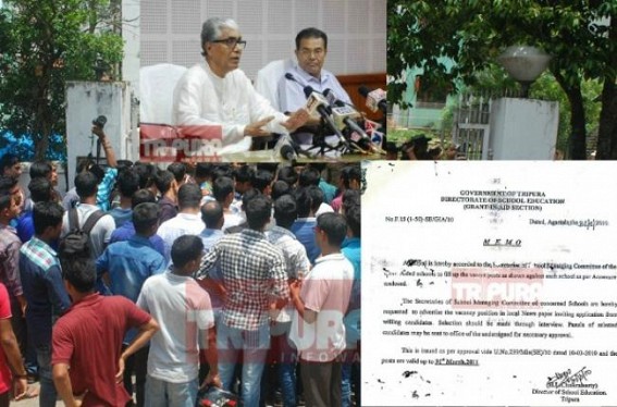 School Education Department's Comrade Officials' faulty process: 119 employees of 23 Grant-in-Aided schools are yet to get Regular Pay scale though 5 years of Fixed Pay service completed in 2015: Manik Sarkar's Fixed Pay policy against Communist ideology